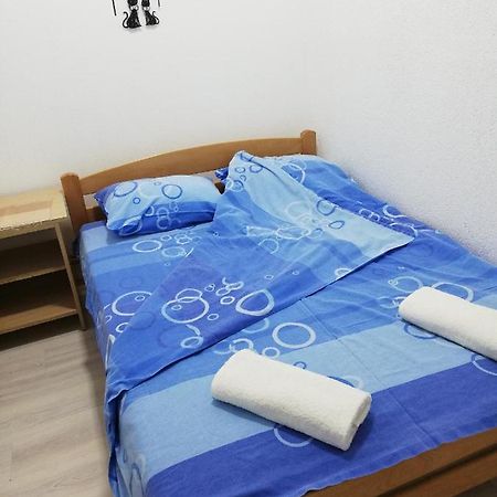 Kopaonik Apartman Aleksandar Kültér fotó